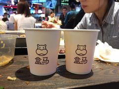 -盒马鲜生(曜一城店)