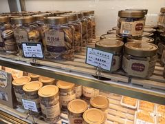-蜂蝶来饼店(拱北总店)