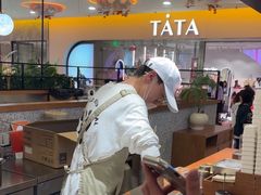 -野人先生Gelato(上海长宁龙之梦店)