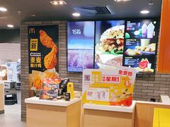 -麦当劳(石家庄北国店)