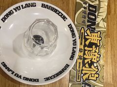 -東豫狼鲜货烧烤. 碳火烤鱼. 小龙虾(上海首店)