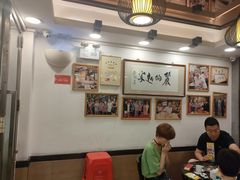大堂-丽的面家(多宝路店)