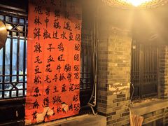 -饭江湖·江湖菜(湖广会馆店)