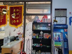 -永信齿科·永典口腔门诊部(浦东店)