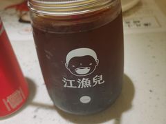 酸梅汤-江渔儿酸菜鱼·拔草餐厅(虎门君乐汇店)