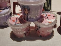 -大鸭梨烤鸭·北京菜(大兴南小街店)