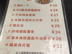 -文华阁茶餐厅(惠城店)