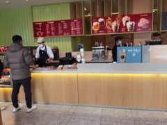 -星巴克(武汉招商公园1872店)