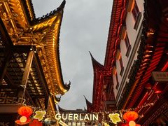 -豫园