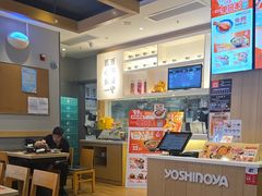 -吉野家(次渠大街店)