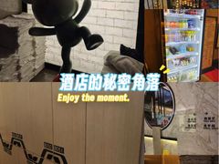 -尚荟汤泉生活馆