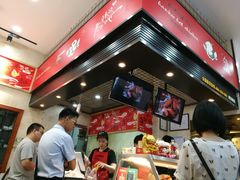 -老韩煸鸡·中国炸鸡(摩尔城店)