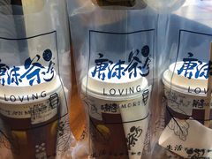 -唐沫茶兮(首山店)