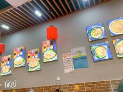 -台州老六海鲜面馆(上南总店)