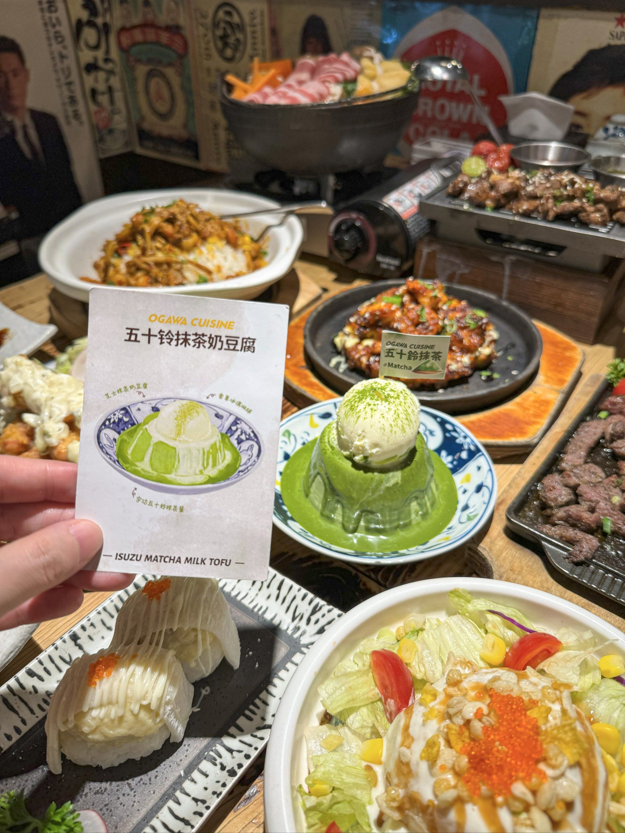 十一武汉游,小川洋风料理邂逅美味之旅