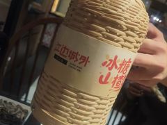 -江边城外烤全鱼(方庄时代购物中心店)