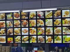 -宫廷糕点铺(人民中路店)