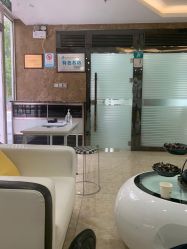 -悟空祛痘·诺奖技术专业店