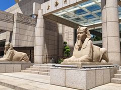 -上海博物馆(人民广场馆)