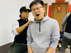 -乐体健身
