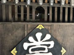 -寻龙山风景旅游区