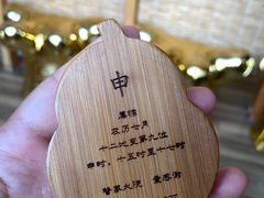 -蟹家大院(外滩店)