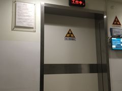-上海交通大学医学院附属瑞金医院(总院)