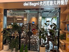 -上海书城(福州路店)