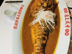 -沽上民肴·海鲜锅贴·天津菜(福州道鸿正家园店)