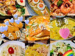 -太泰(万象城店)