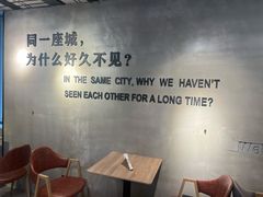 -ZM COFFEE(西安路店)