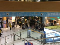 -好世界商业广场(北京国际中心店)