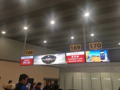 值机柜台-谢列梅捷沃国际机场