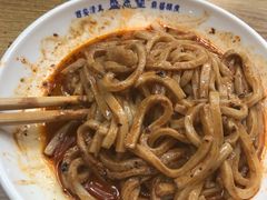 -清真盛志望麻酱酿皮·非遗老字号