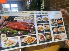 -德胜轩正宗顺德菜(宝安沙井会展中心店)