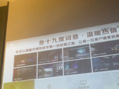 -39°·叁十九度·浴足SPA(龙湖滨江天街总店)