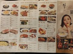 菜单-稻香迎囍皇宫(港惠店)