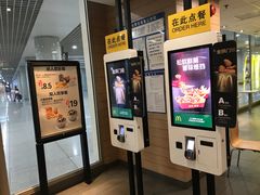 -麦当劳(天津站三店)
