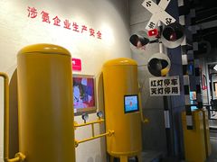 -扬州科技馆