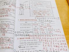 -韩通韩国语学院(虹口校区)