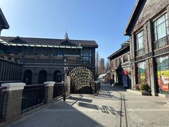 -1912街区