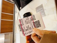 -博纳UA东方宝泰电影城