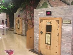 -奥阳水立方温泉休闲中心