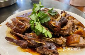 Hakka Bean Paste Goose