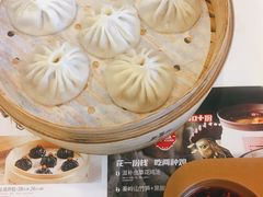 -小六汤包砂煲菜(文景路店)