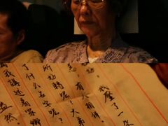 -金逸影城(荟聚IMAX激光店)