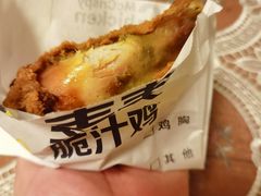 -麦当劳(百荣世贸商城店)