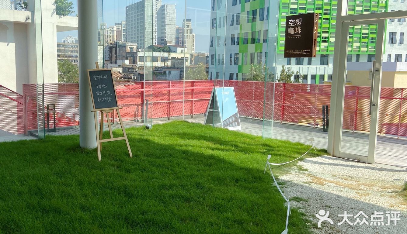 不特别，但好入口，价格正常