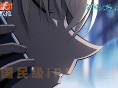 -天幕新彩云国际影城(激光巨幕店)