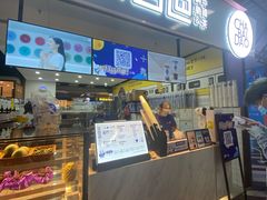 -茶百道(太平门直街店)